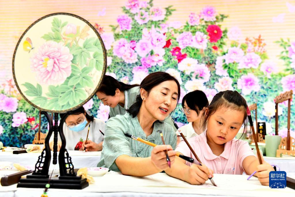 必威手机版